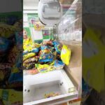 ポテチ乱獲がヤバい#クレーンゲーム #ufoキャッチャー #ゲームセンター #もってきーな香取 #攻略