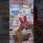 女子高生が絶対に欲しがる人気景品を取ろうとしたら… #クレーンゲーム #ufoキャッチャー #ぬいぐるみ #ゲームセンター
