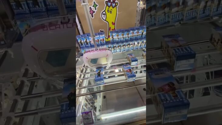 明日から本気でゲーセン荒らす#クレーンゲーム #ufoキャッチャー #ゲームセンター #出禁 #攻略