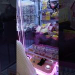 また奥に投げるよね😒 #クレーンゲーム攻略 #ゲームセンター #アミューズメント限定 #クレーンゲーム #クレーンゲーム景品 #ufoキャッチャー #ゲーセン