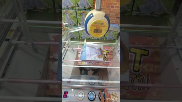 【ハピピランドヒロロ弘前店】みんなが嫌いな正方形箱攻略 #クレーンゲーム #ゲームセンター #ゲーセン #ufoキャッチャー 　#フィギュア　#葬送のフリーレン