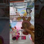 学生に大人気な景品を狙ってみたら… #クレーンゲーム #ufoキャッチャー #ゲームセンター #ぬいぐるみ