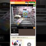 オンクレだと距離感難しいよね。 #クレーンゲーム #鬼滅の刃 #ufoキャッチャー #おにぎり