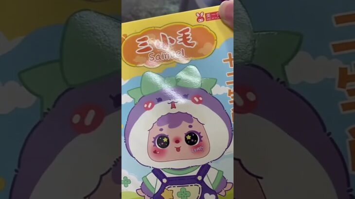 埼玉県のゲーセンが景品取れすぎてヤバい#クレーンゲーム #ufoキャッチャー #ゲームセンター #埼玉県 #ベネクス川越