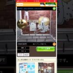 こーゆーの好き！ #クレーンゲーム #ゲームセンター #ufoキャッチャー #オンクレ