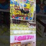 薄い景品はつまみ上げたい#クレーンゲーム #ufoキャッチャー #ゲームセンター #フィギュア #初音ミク