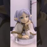 かわゆ！ゲーセンの景品のクオリティが高過ぎて… #フリーレン #ufoキャッチャー #クレーンゲーム