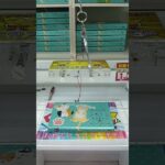 《クレーンゲーム》フック設定攻略🪝　大型リングの取り方は、奥移動の際の回転を使って、フックに回し込め❕️ #クレーンゲーム #プライズ獲得 #ゲームセンター #ufoキャッチャー #フック設定