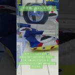 《クレーンゲーム》確率機攻略。獲得口の下降バーがだいぶ下がってるって事は、それなりにお金が注ぎ込まれています。確率は目の前 #クレーンゲーム #プライズ獲得 #ゲームセンター #ufoキャッチャー