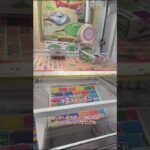 ペラ輪設定の攻略方法？ドラクエのはぐれスライム倒してみた！ #プライズ獲得 #ゲームセンター #クレーンゲーム #ufoキャッチャー
