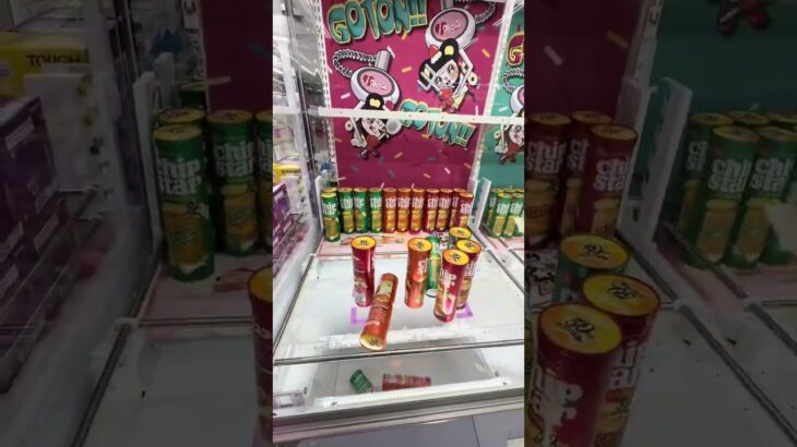 新潟で景品乱獲#クレーンゲーム #ufoキャッチャー #ゲームセンター #新潟 #iクレーン三条店 @おたちゅう新潟本店