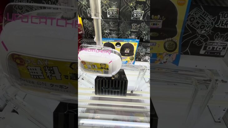 トムアンドジェリーのキャップをゲット！#クレーンゲーム #ufoキャッチャー #ゲームセンター #攻略 #ベネクス #ラウンドワン #shorts #followme #anime