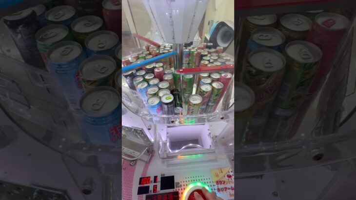 チャンス台発見！何個取れるか？思ったよりだった、、　#クレーンゲーム ufoキャッチャー  #クレーンゲーム  #shorts  #short  #shortvideo  #funny  #面白い
