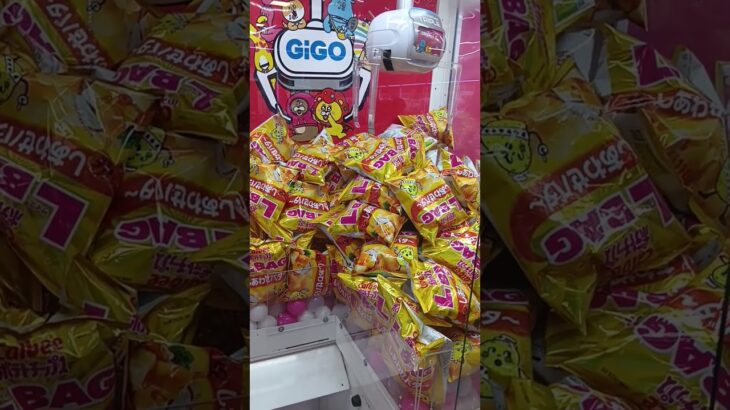 どう攻略するの？④#クレーンゲーム#ufoキャッチャー#shorts