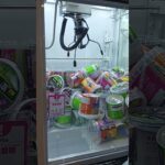 どう攻略するの？③#クレーンゲーム#ufoキャッチャー#shorts
