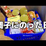 ちょっと遊ぶつもりが大変なことに…【クレーンゲーム】