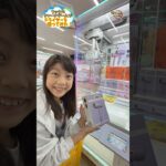 【クレーンゲーム】ドライヤーを狙ってみた！ #クレーンゲーム