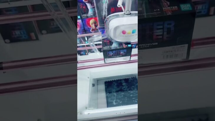 クラピカを取る#攻略 #解説 #クレーンゲーム #フィギュア