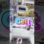【推しの子】初心者でも取れる✨超簡単な橋渡し攻略！神設定台がヤバい😳💖