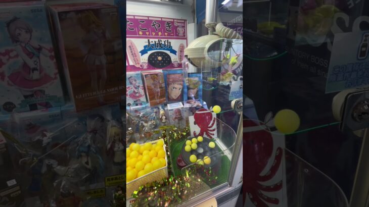 【伝説ゲームセンターを荒らす】