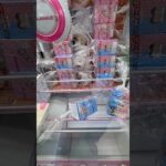 無料クーポンで景品をハイエナしようとしたら#ゲーセン