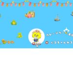 【ライブ配信】クレーンゲーム攻略｜フィギュアを最短で取るプロの台選び＆テクニック解説【ベネクス川崎】