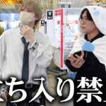【実写】一般人は絶対に入れないクレーンゲームの巨大倉庫に侵入した結果…。