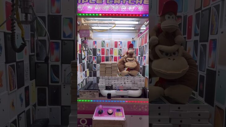 振動を使って大量ゲットを目指すww #ネタ #shorts #クレーンゲーム #ufoキャッチャー #ゲーセン #自宅 #clawmachine #arcade #iphone #mario