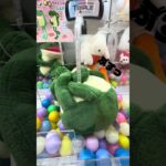 100円チャレンジpart4 #クレーンゲーム #当たり動画 #ゲームセンター #プライズ獲得 #ufoキャッチャー #ゲーセン #ガチャガチャ #メダルゲーム #ゲーム #攻略