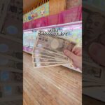 5000円？で景品どれだけ取れるのかチャレンジした結果‼️#クレーンゲーム #ゲームセンター #ゲーセン #ufoキャッチャー #clawmachine #shorts #検証