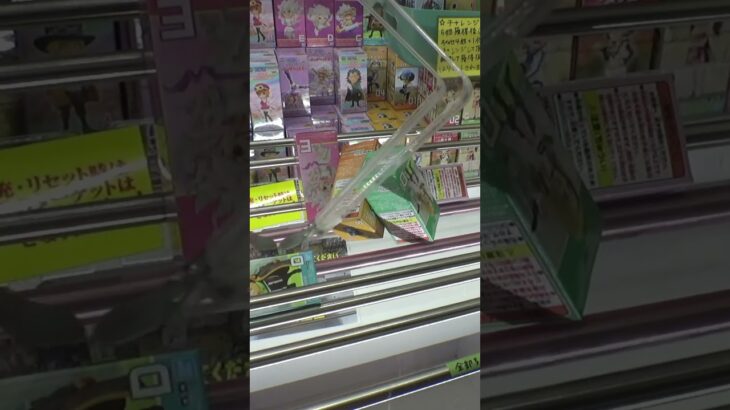 ワーコレ5個設定が難しすぎるw#クレーンゲーム