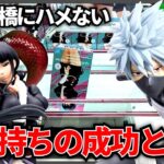 【クレーンゲーム】6/18新景品初日攻略！対角持ちの成功と失敗！
