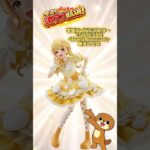 【お宝発見小松店】🎉新作アミューズ景品大量入荷！クレーンゲームやるならお宝発見小松店🎁【6月2週】
