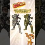 【お宝発見小松店】🎉新作アミューズ景品大量入荷！クレーンゲームやるならお宝発見小松店🎁【6月4週】