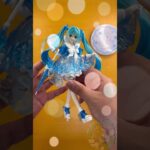 6/4登場 初音ミクTrio-Try-iT Figureーレイニーダンスー　重心・開封情報