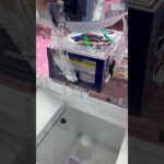 クレーンゲーム動画必殺技集92 ～出っ張ってる景品は3本アームで手前を引っ張り出して取る！の件～ #ufoキャッチャー動画 #クレーンゲーム #ゲームセンター #ufoキャッチャー #ゲーセン