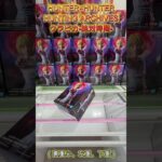 HUNTER×HUNTER HUNTING ARCHIVES クラピカ 絶対時間  #クレーンゲーム #ufoキャッチャー #初心者 #攻略 #ベネクス川越 #hunterxhunter