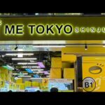 【ME TOKYO 新宿】 6/11 新景品を狙ってクレゲ修行【クレーンゲーム プライズフィギュア】
