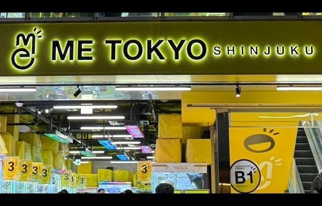 【ME TOKYO 新宿】 6/13 新景品を狙ってクレゲ修行【クレーンゲーム プライズフィギュア】