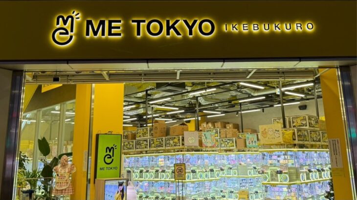 【ME TOKYO 池袋】 6/16 新景品を狙ってクレゲ修行【クレーンゲーム プライズフィギュア】