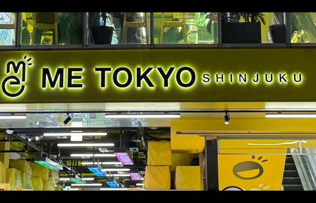【ME TOKYO新宿】 6/17 新景品を狙ってクレゲ修行【クレーンゲーム プライズフィギュア】