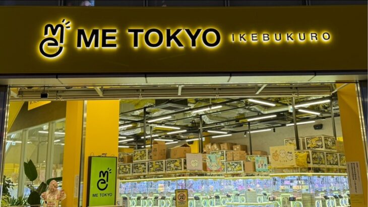 【ME TOKYO 池袋】 6/24 新景品を狙ってクレゲ修行【クレーンゲーム プライズフィギュア】
