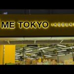 【ME TOKYO 池袋】 6/3 新景品を狙ってクレゲ修行【クレーンゲーム プライズフィギュア】