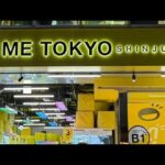 【ME TOKYO 新宿】 6/4 新景品を狙ってクレゲ修行【クレーンゲーム プライズフィギュア】