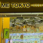 【ME TOKYO 池袋】 6/9 新景品を狙ってクレゲ修行【クレーンゲーム プライズフィギュア】地獄