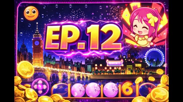 POV Coin Game Bouncy Magic Ball Ep12(20260601) #arcade #kidgame #coingame #medalgame