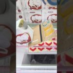ベネクス浦和店でひとくち大福の景品をゲット #shorts