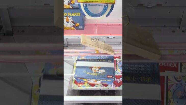 ベネクス浦和店でコーンフレークやないかいの景品をゲット #shorts