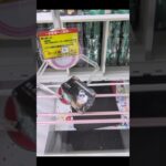 ベネクス大和店でスタバのコーヒーとリアルゴールドの景品をゲット #shorts