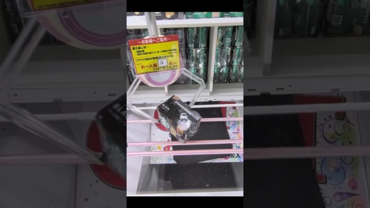 ベネクス大和店でスタバのコーヒーとリアルゴールドの景品をゲット #shorts